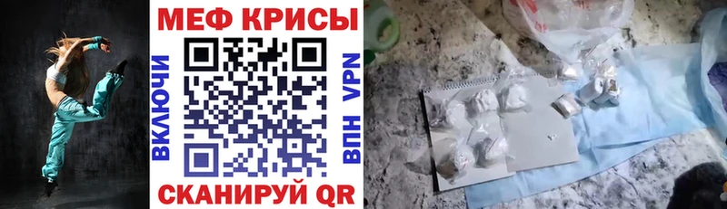 Магазин наркотиков Кондрово КОКАИН  Бутират  МАРИХУАНА  Меф  Экстази  СОЛЬ 