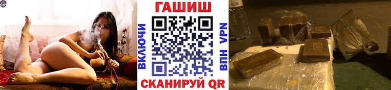 ГАШ Ice-O-Lator  Кондрово 