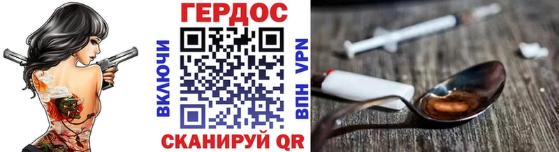 OMG ССЫЛКА  Кондрово  это официальный сайт  Героин герыч 