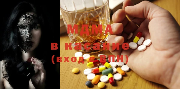 а пвп мука Козельск
