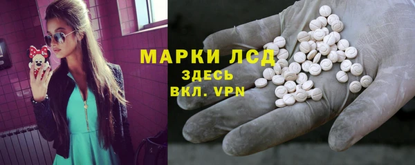 а пвп мука Козельск