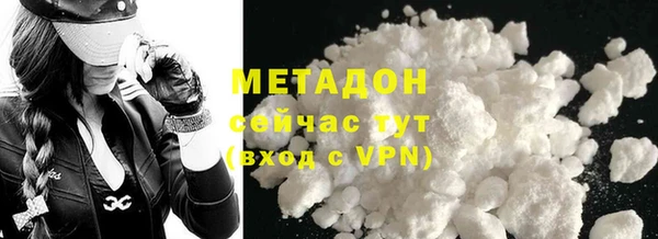 ешки Киренск
