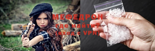 тгк Кодинск