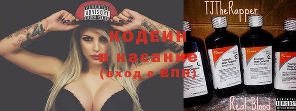 ешки Киренск
