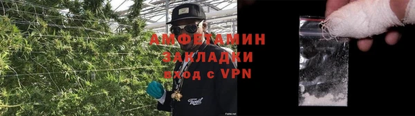 а пвп мука Козельск