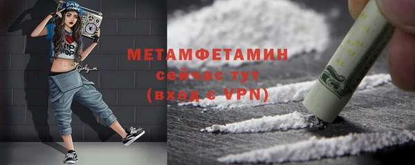 ECSTASY Кинешма