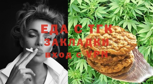 тгк Кодинск