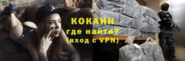 марихуана Козловка