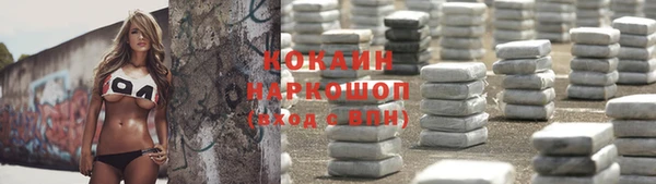 а пвп мука Козельск