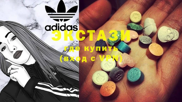 а пвп мука Козельск