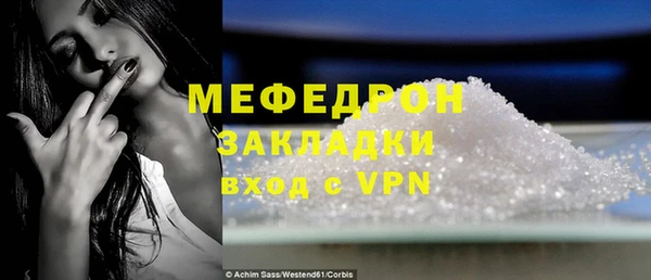 марихуана Козловка