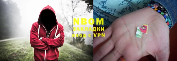 тгк Кодинск