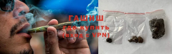 а пвп мука Козельск
