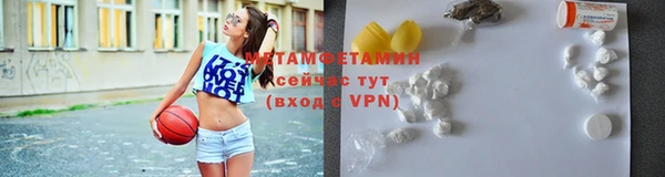 тгк Кодинск