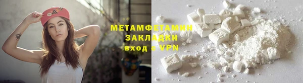 марихуана Козловка