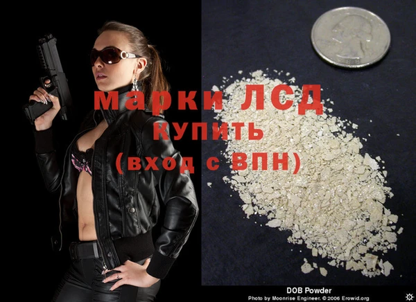 марихуана Козловка