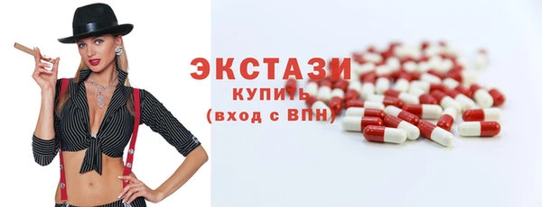 гашишное масло Киреевск