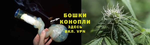 а пвп мука Козельск