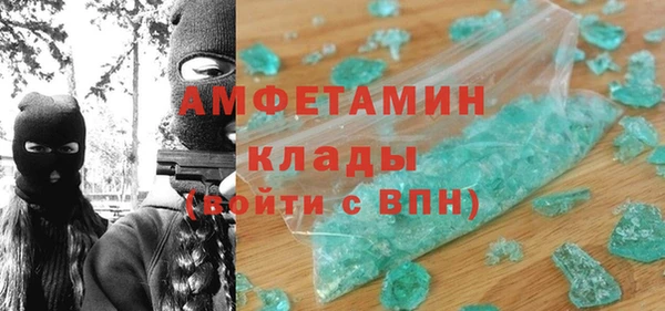 а пвп мука Козельск