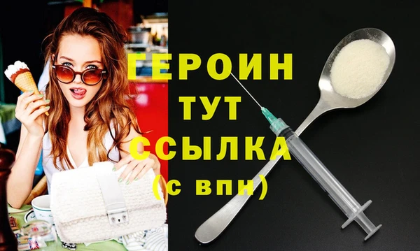 винт Коряжма