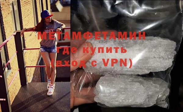 марихуана Козловка