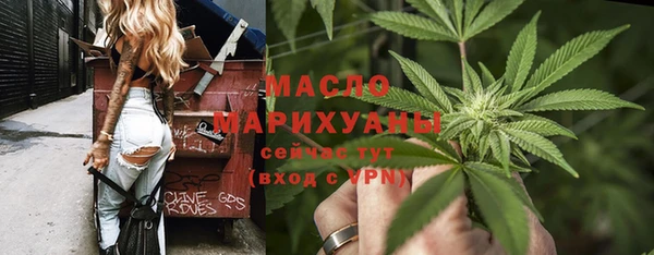 ECSTASY Кинешма