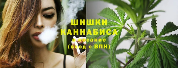 а пвп мука Козельск