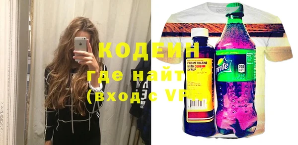 винт Коряжма
