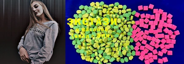 марихуана Козловка
