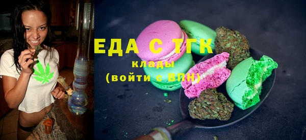 тгк Кодинск