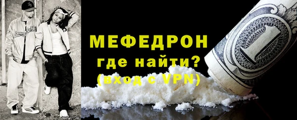 тгк Кодинск