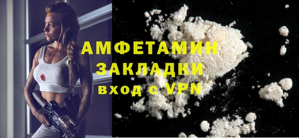 тгк Кодинск