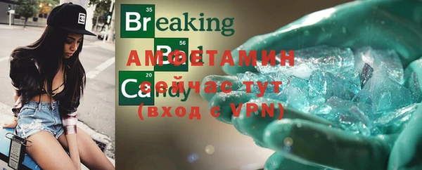 винт Коряжма