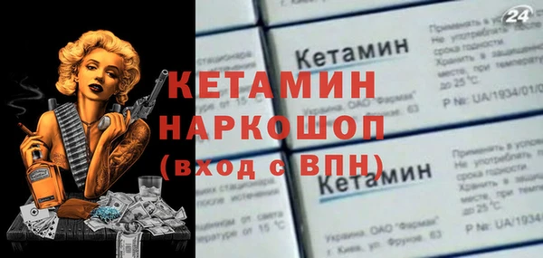 тгк Кодинск